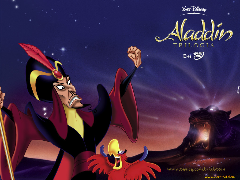 , aladdin